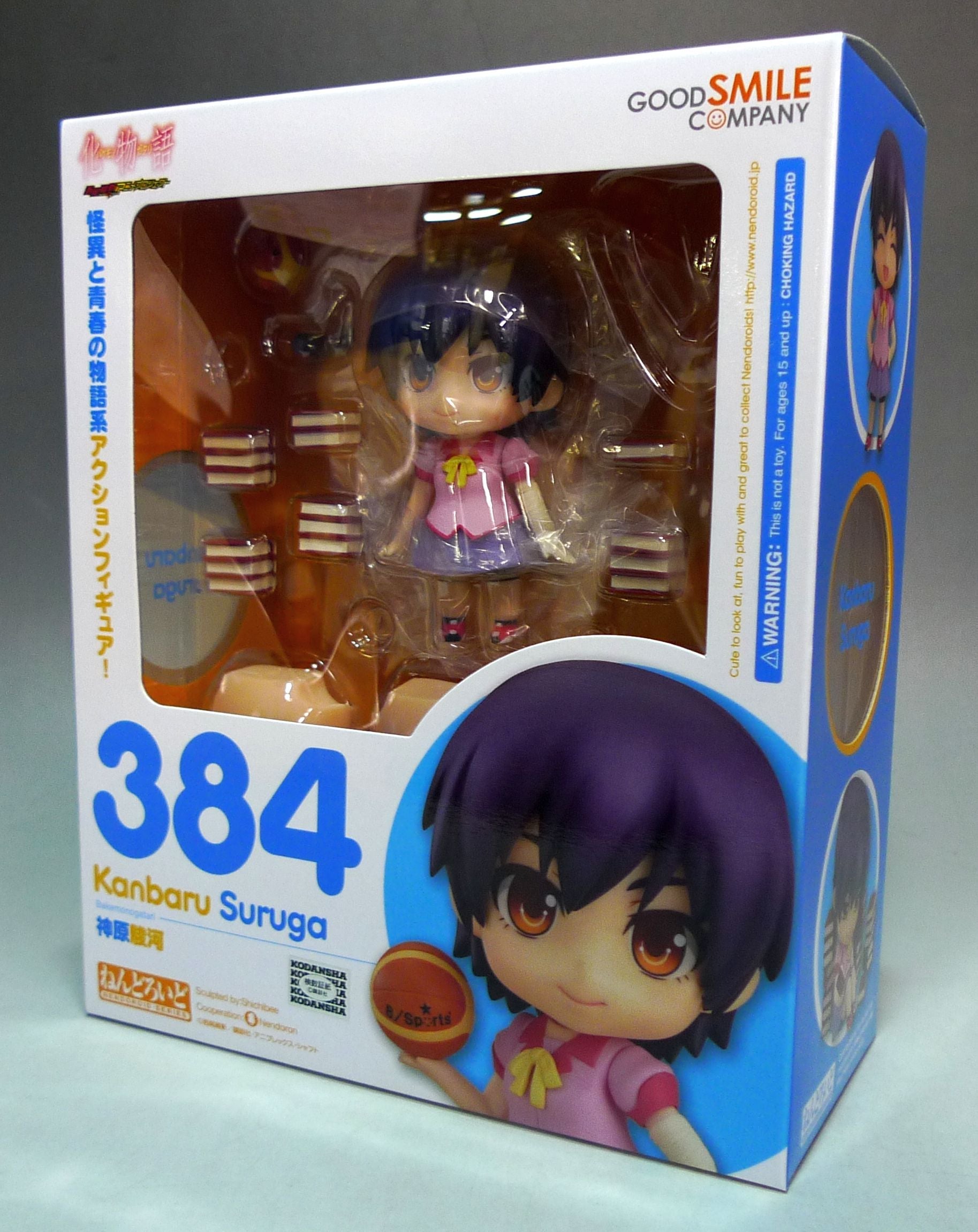 Nendoroid No.384 Kamihara Suruga | animota