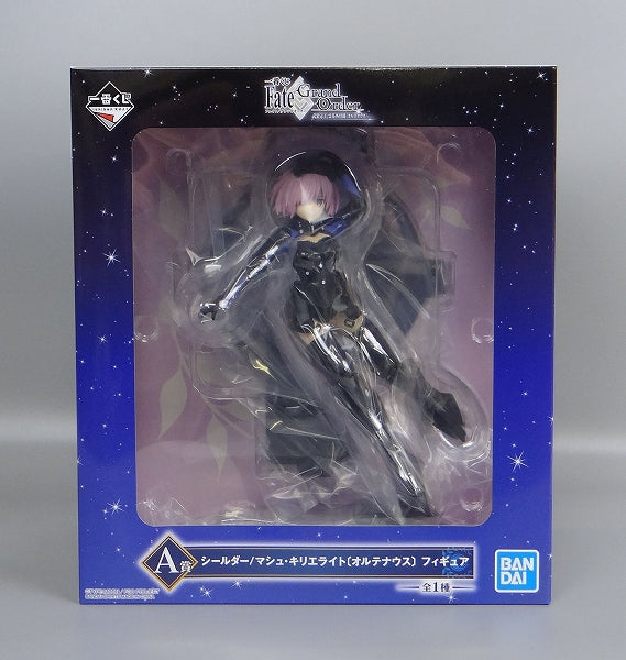 Ichiban Kuji Fate/Grand Order -Armed Completion, Spirit Outside Bone [Ortonaus] -The Award Sealer/Mash Crielite [Ortonaus] figure | animota
