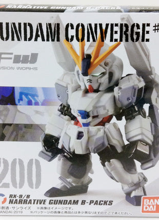 FW Gundam Converge #14 200 Narative Gundam B equipment