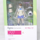 Figma 297 Hanayo Koizumi Reservation Benefits with "Rice face" | animota