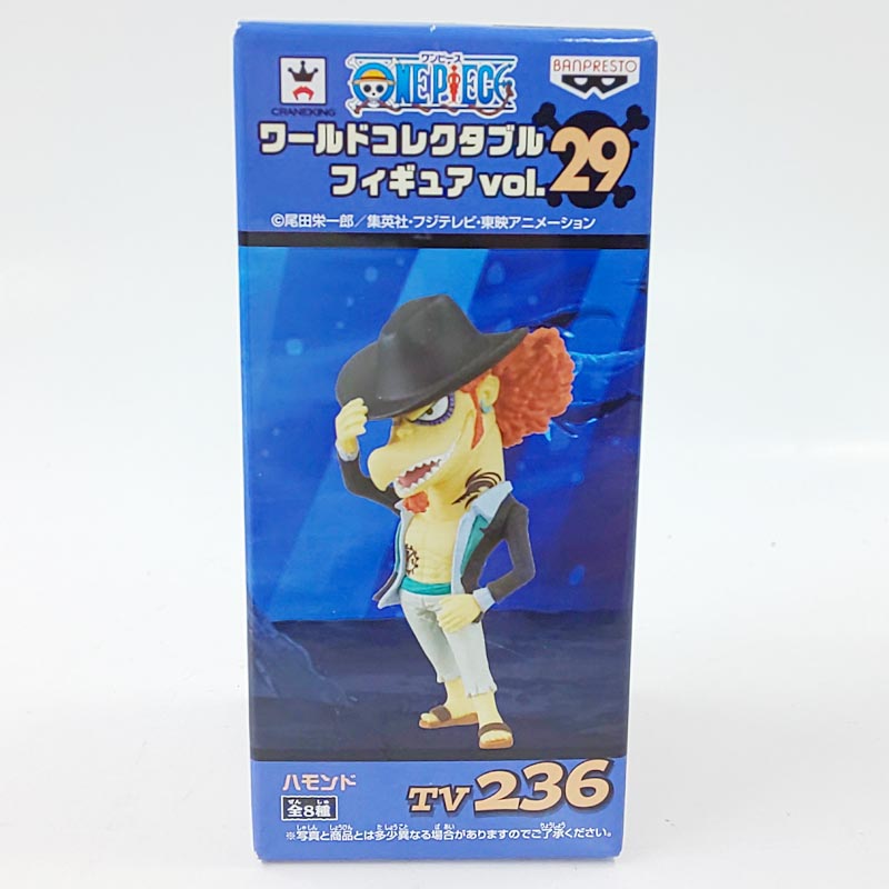One Piece World Collectable Figure Vol.29 TV236 Hammond 48167 | animota