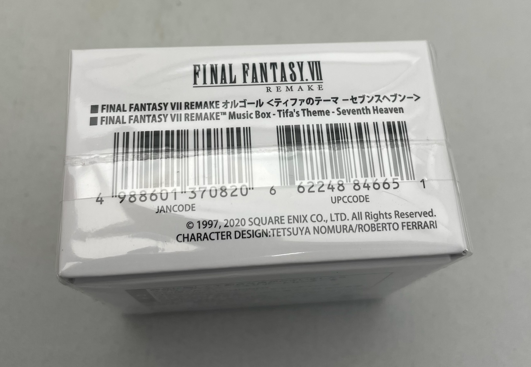 FINAL FANTASY VII REMAKE Music Box [Tifa's Theme - Seventh Heaven], Action & Toy Figures, animota