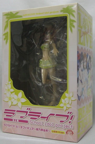 Fle Love Live! Beach Figure Honoka Takasaka Lemonade Ver. Amu-PRZ6112 | animota