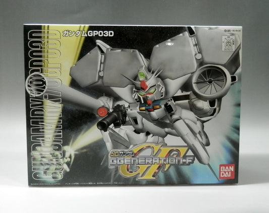 BB Warrior 207 Gundam GP03D | animota