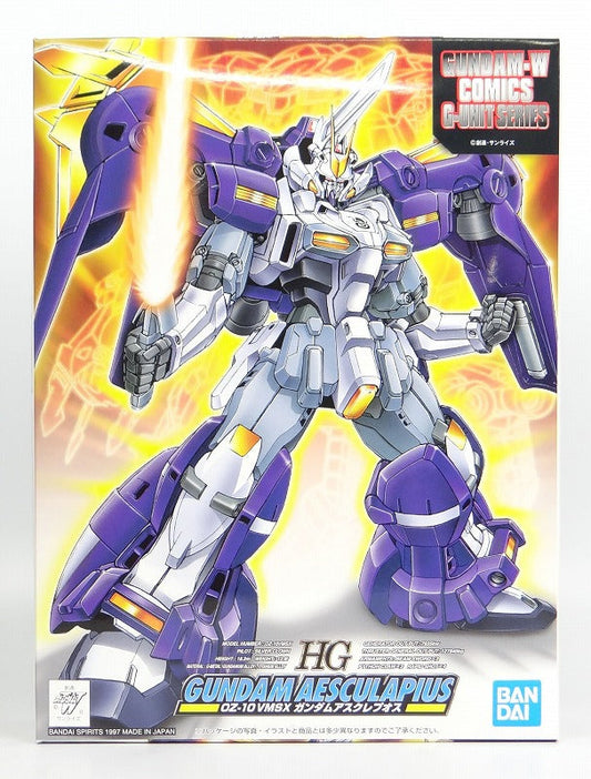 HG 1/144 Gundam ASCREPOS (Bandai Spirits version) | animota