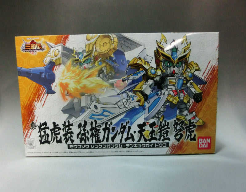 BB Warrior SD Sangokuden BBW 029 Shinju Tiger Fools Gundam Gundam | animota