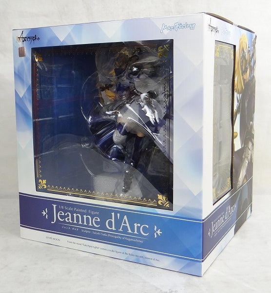 Max Factory Jeanne Dark 1/8pvc figure (Fate/ApocryPha) | animota
