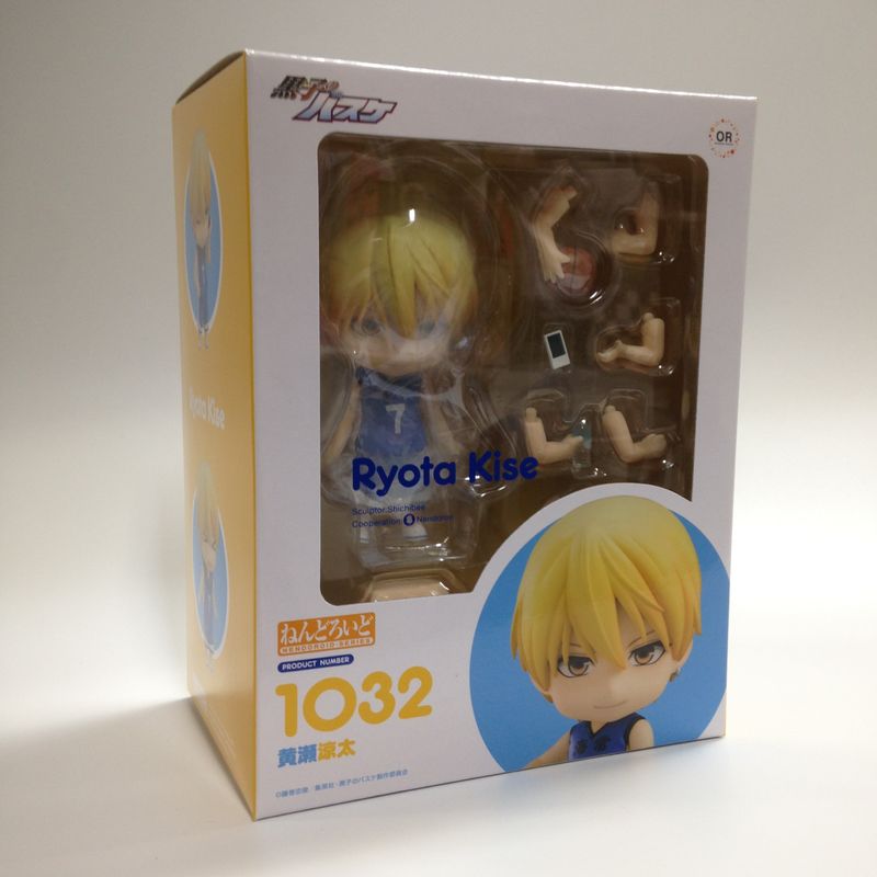 Nendoroid No.1032 Ryota Kise Special Box | animota