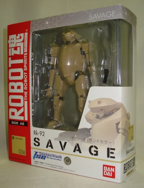 ROBOT Soul 036 Savage (sand color) | animota