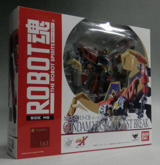 ROBOT Soul 163 Gundam Va Sargo Chest Break | animota