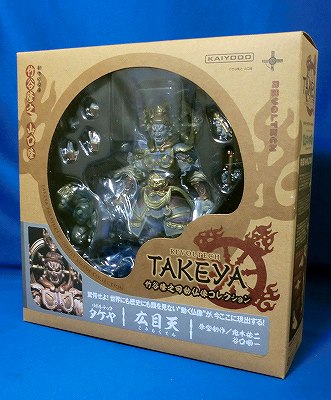 Revoltech Takaya Daiju Neten Ten | animota