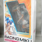 Freing Racing Miku Sepin Ver. 1/8pvc figure | animota