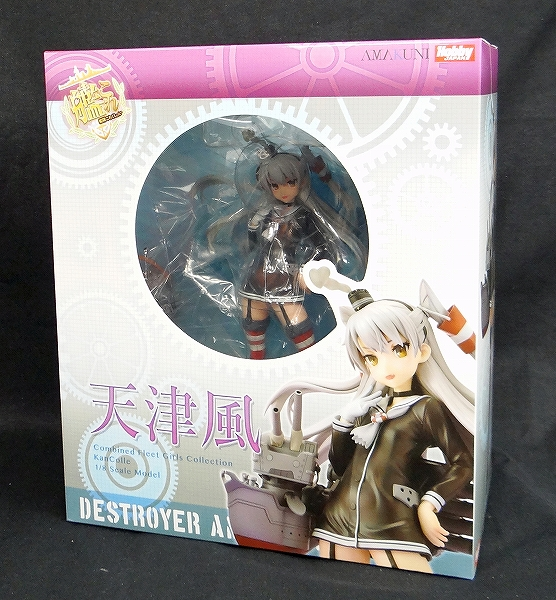 Hobby Japan Limited Amakuni Tianjin style 1/8pvc figure (Kantai Collection -Kankore-) | animota