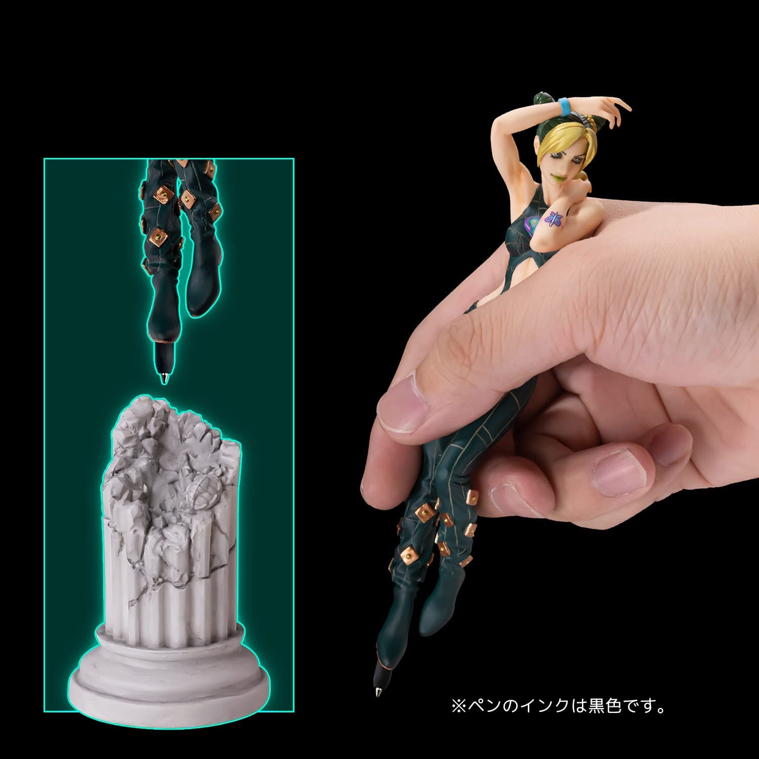 Anime "JoJo's Bizarre Adventure Stone Ocean" Jolyne Kujo Figure Pen | animota