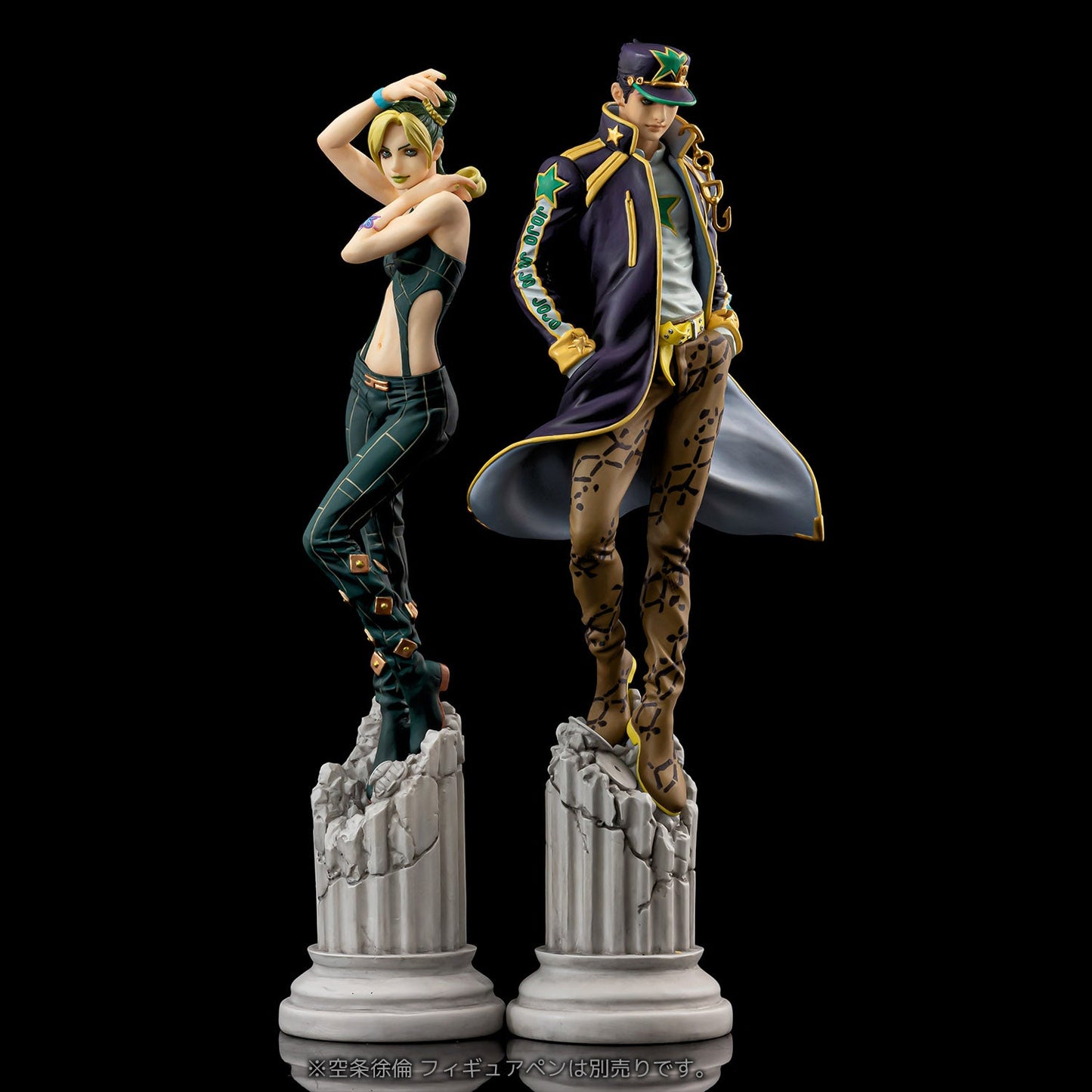 Anime "JoJo's Bizarre Adventure Stone Ocean" Jotaro Kujo Figure Pen | animota