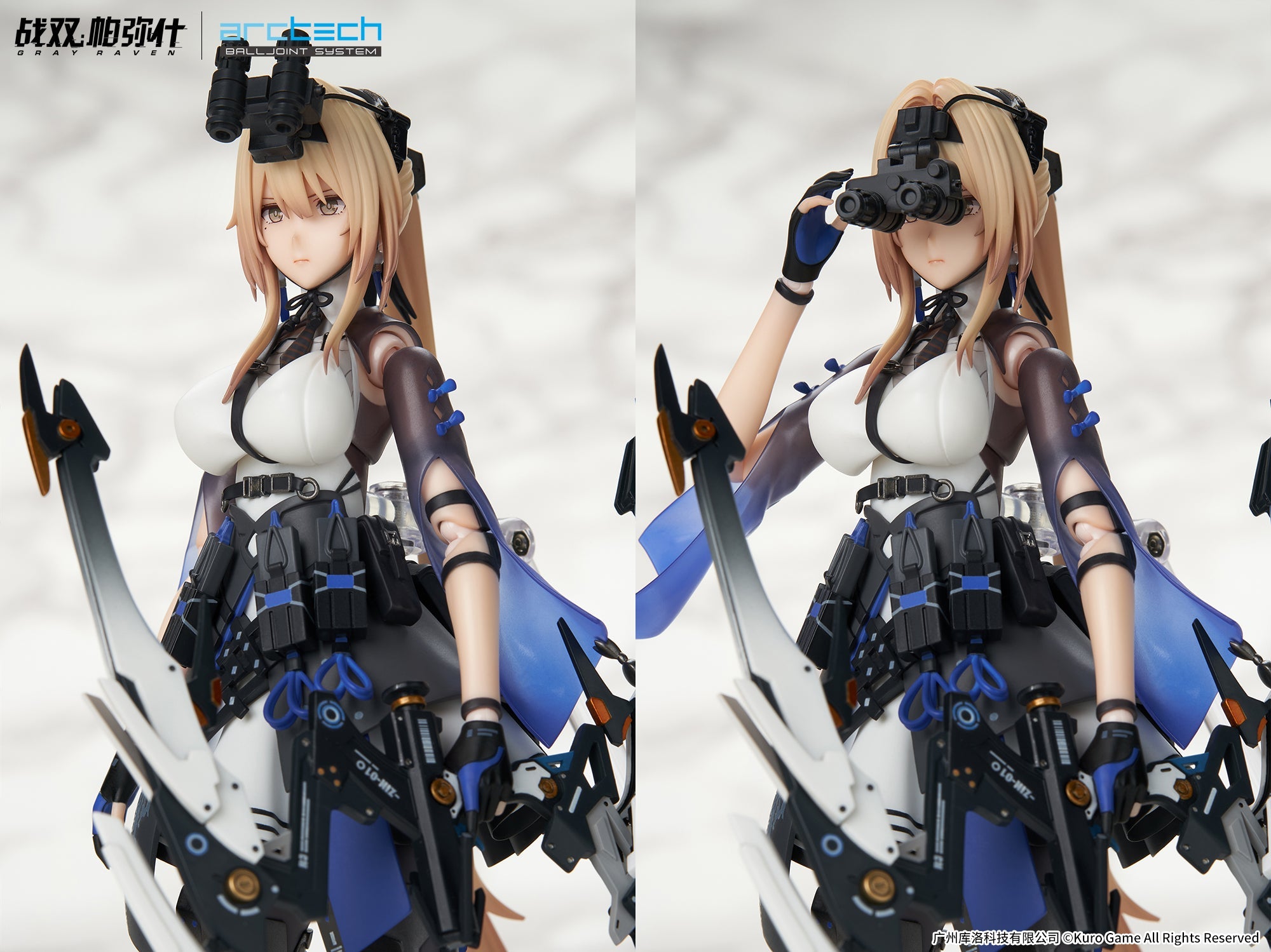 APEX ARCTECH Series Punishing: Gray Raven Bianca, Truth 1/8 Posable Figure