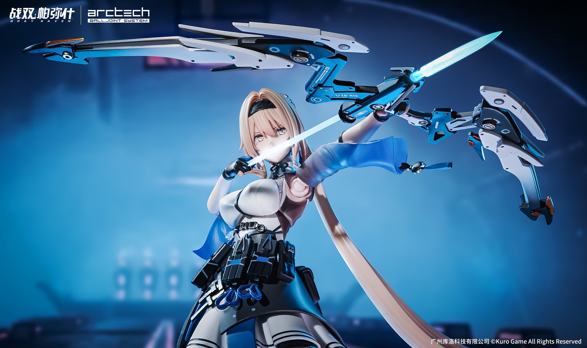 APEX ARCTECH Series Punishing: Gray Raven Bianca, Truth 1/8 