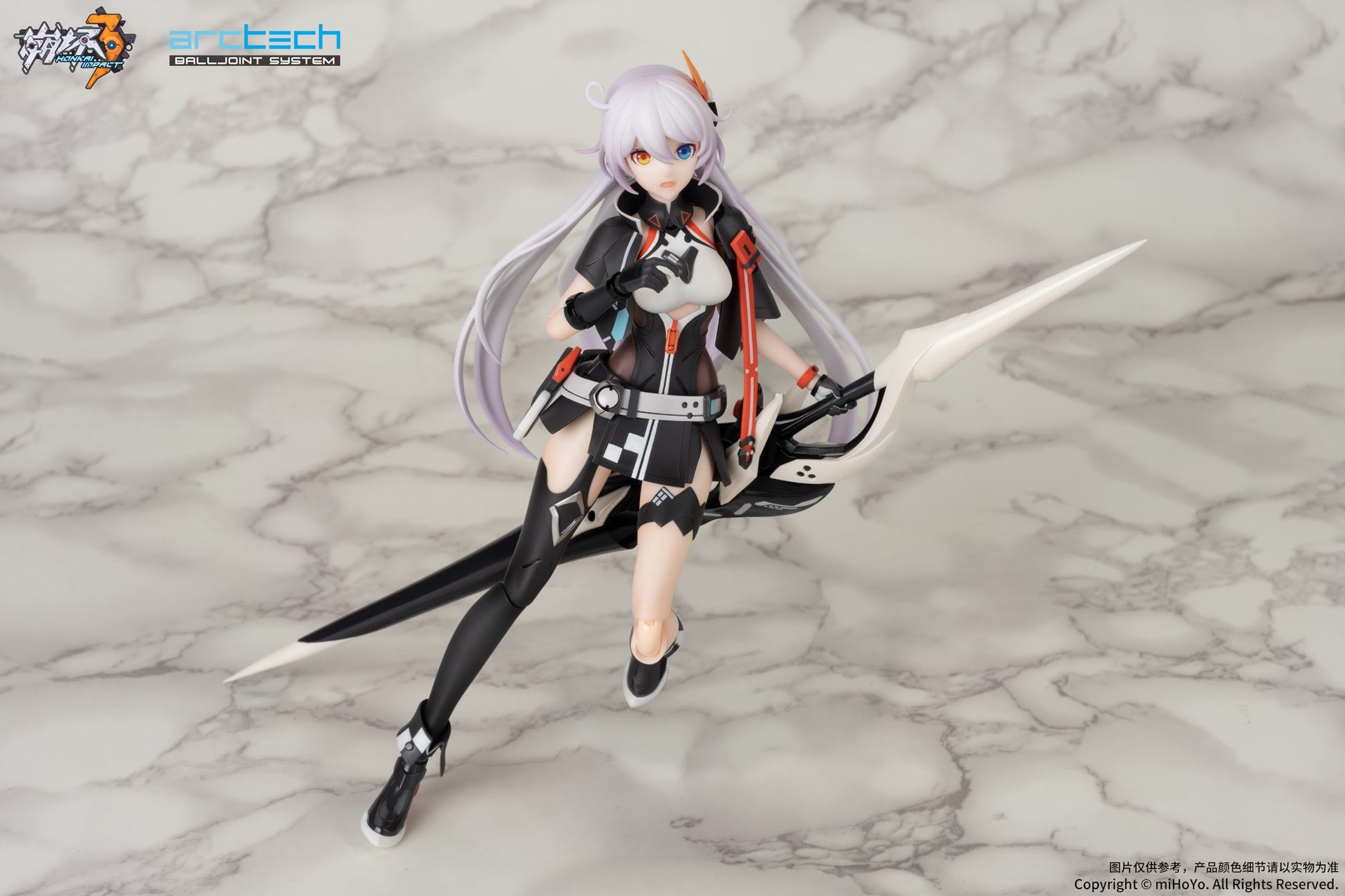 ARCTECH Action Series "Honkai Impact 3rd" Kiana Void Drifter Ver. | animota