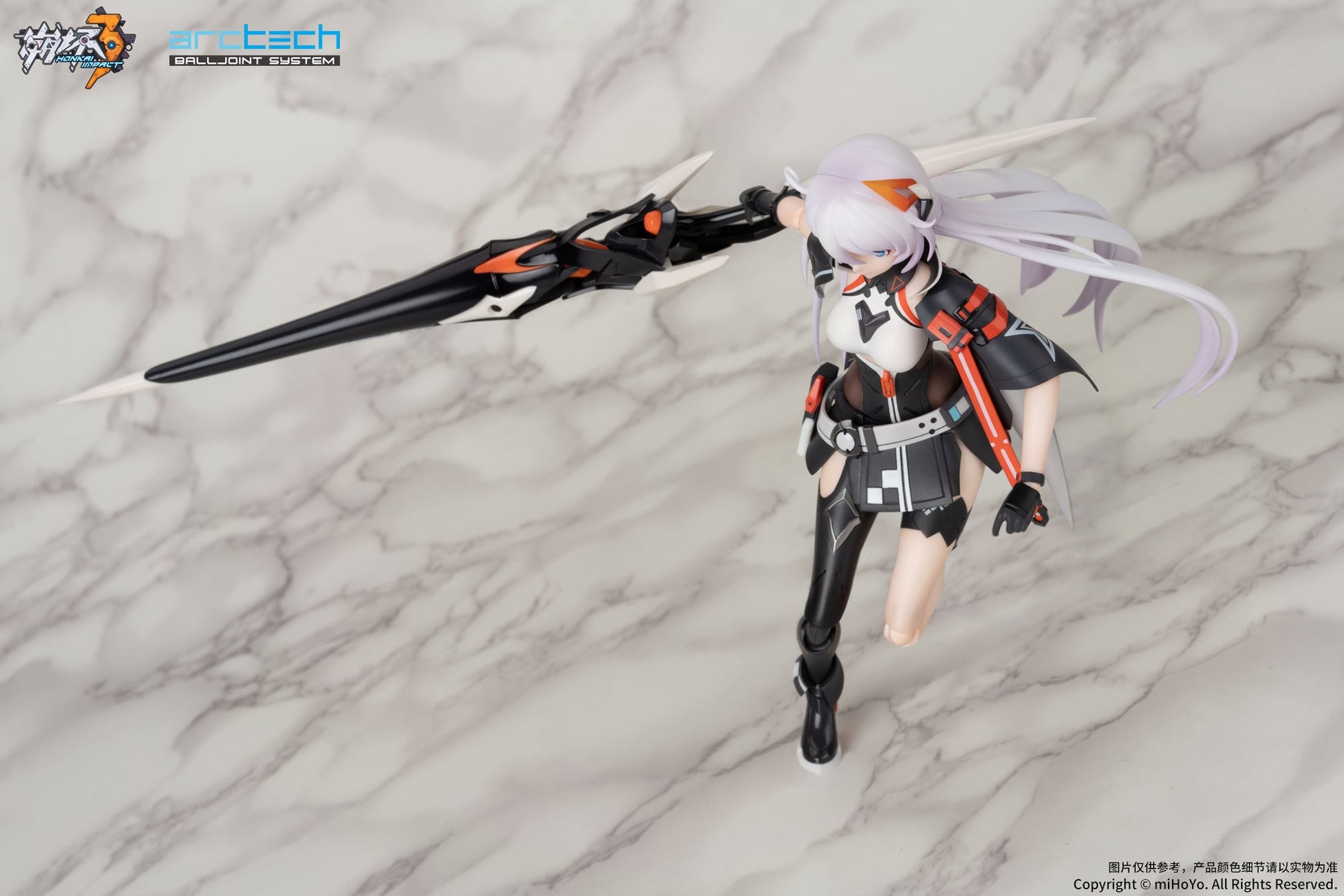 ARCTECH Action Series "Honkai Impact 3rd" Kiana Void Drifter Ver. | animota