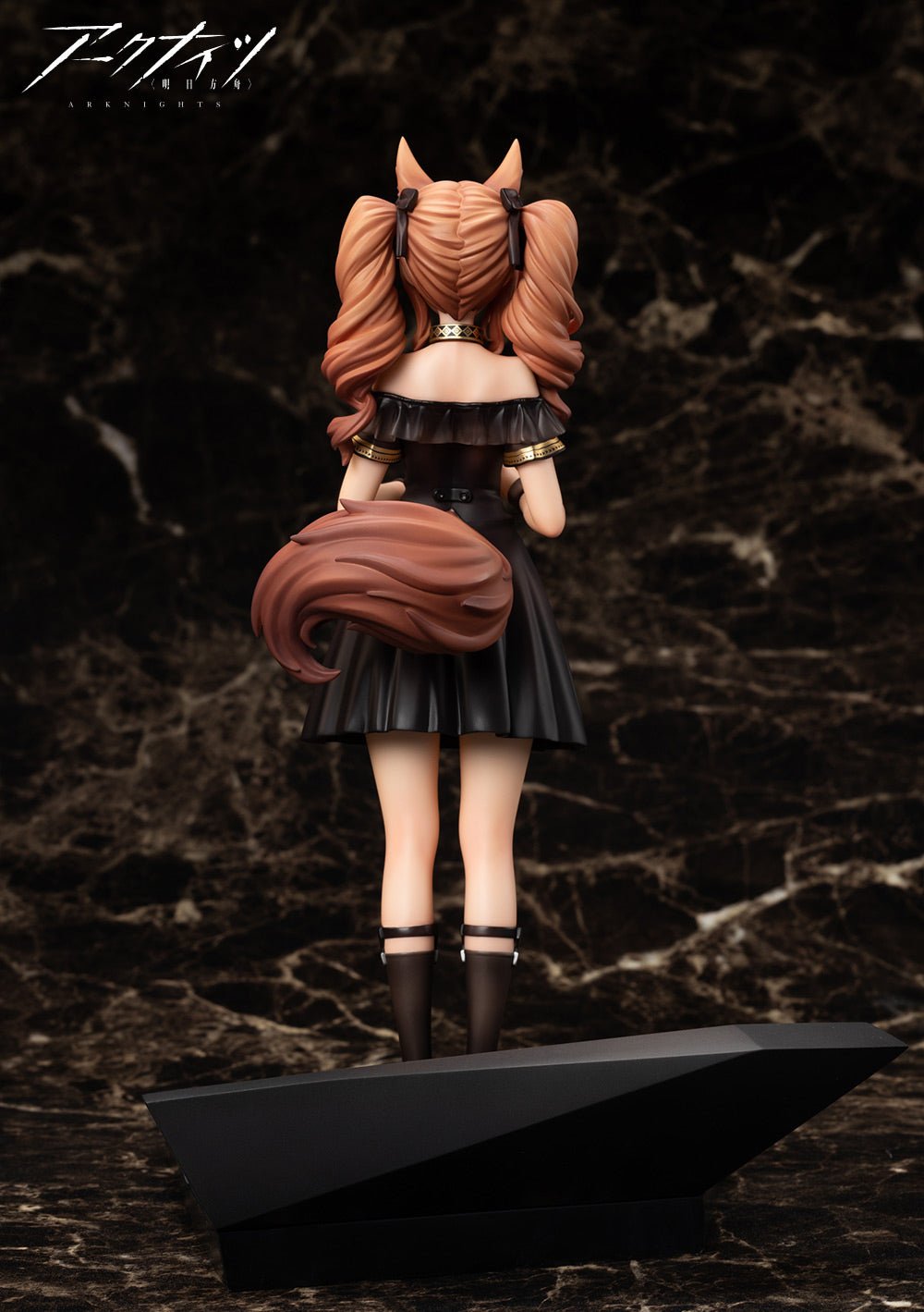 Arknights Angelina The Song of Long Voyage Ver. 1/7 Complete Figure | animota