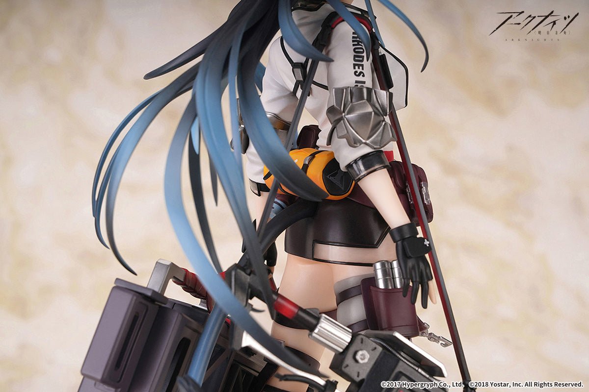 Arknights Blaze 1/7 Complete Figure | animota