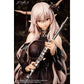 Arknights Shining For the Voyagers VER. 1/7 Complete Figure | animota