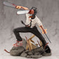 ARTFX J Chainsaw Man 1/8 Complete Figure | animota