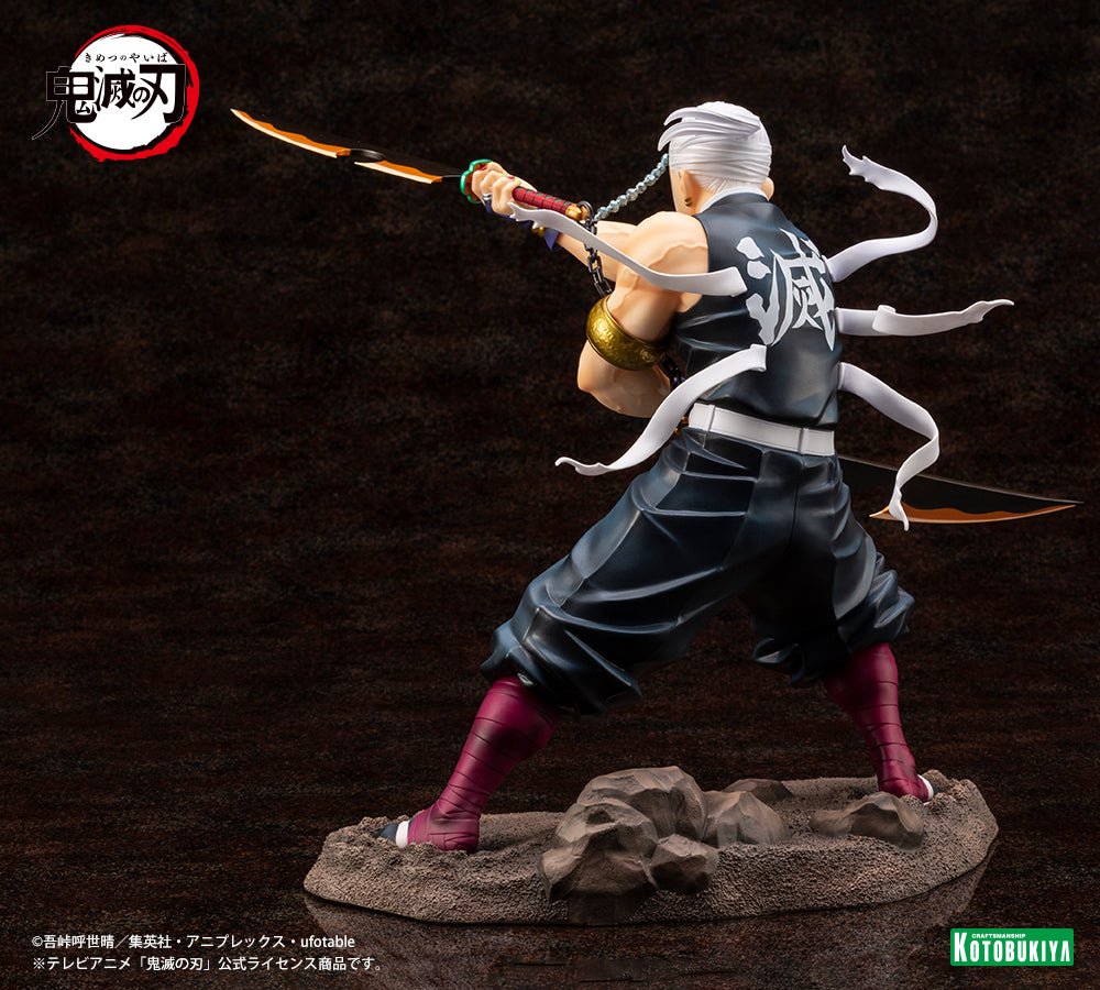 ARTFX J Demon Slayer: Kimetsu no Yaiba Tengen Uzui 1/8 Complete Figure | animota