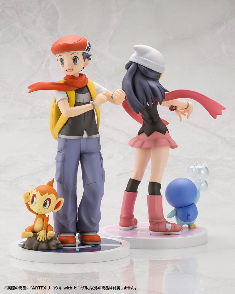 Kotobukiya ARTFX J Pokemon Series Dawn with Turtwig 1/8 Figure