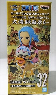 One Piece World Collectable Figure WT100 Commemorative Eiichiro Oda drawn down Hundred Views 6 Bibi & Karoo 2583115 | animota