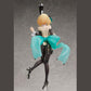 B-style BUNNY SUIT PLANNING Sophia F. Shirring Bunny Ver. 1/4 Figure | animota