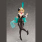 B-style BUNNY SUIT PLANNING Sophia F. Shirring Bunny Ver. 1/4 Figure | animota