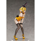 B-STYLE Rent-A-Girlfriend Mami Nanami Bunny Ver. 1/4 Complete Figure | animota