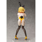 B-STYLE Rent-A-Girlfriend Mami Nanami Bunny Ver. 1/4 Complete Figure | animota