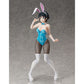 B-STYLE Rent-A-Girlfriend Ruka Sarashina Bunny Ver. 1/4 Complete Figure | animota