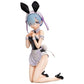 B-STYLE Re:ZERO -Starting Life in Another World- Rem Bare Leg Bunny Ver. 1/4 Complete Figure | animota