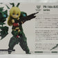 Desktop Army Alice Gear Aegis Virginia Glynnberets Posable Figure