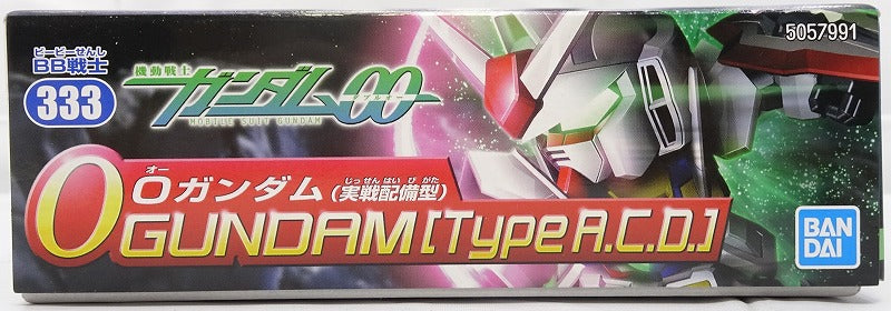 BB Warrior 333 O Gundam Practical Deployment Type (Bandai Spirits Version) | animota