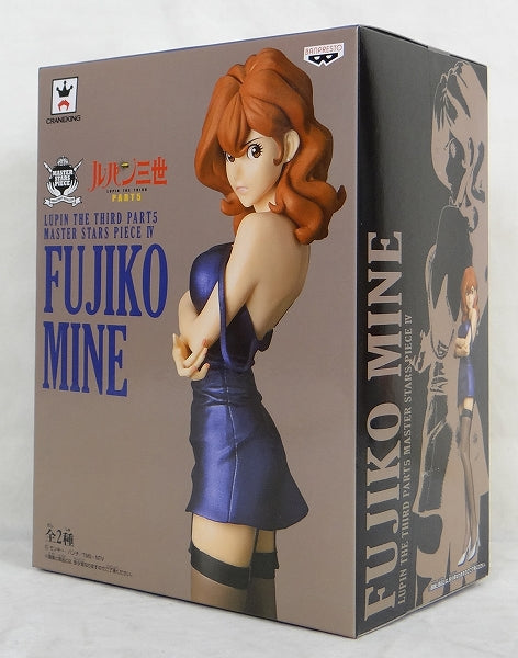 MASTER STARS PIECE PART5 PIECE II Fujiko Mine Banplest 38751 | animota