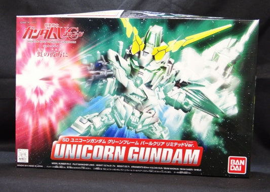 BB Warrior RX-0 Unicorn Gundam Green Frame Pearl Limited Ver. | animota