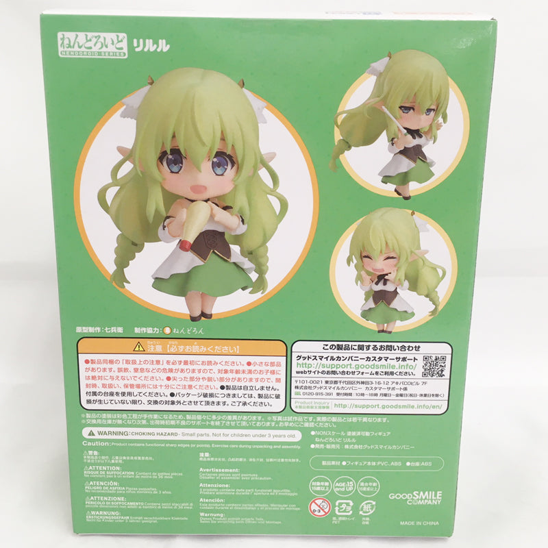 Nendoroid No.1258 Lilluru (Superman high school students seem to survive in a different world!) | animota