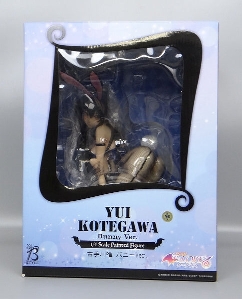 Freing Kotegawa Yui Bunny ver. 1/4pvc figure (To Love Ru-Toraburu-Darkness) | animota