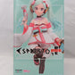 Banprestate Hatsune Hatsune Micracing Ver. ESPRESTO EST-Dress & Pattern-Racing Miku 2020 Sunny arrival ver. 2552642 | animota