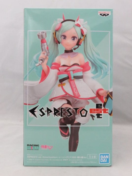 Banprestate Hatsune Hatsune Micracing Ver. ESPRESTO EST-Dress & Pattern-Racing Miku 2020 Sunny arrival ver. 2552642 | animota