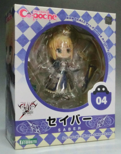 Kotobukiya Kuposh 04 Saber (Fate/stay night) | animota