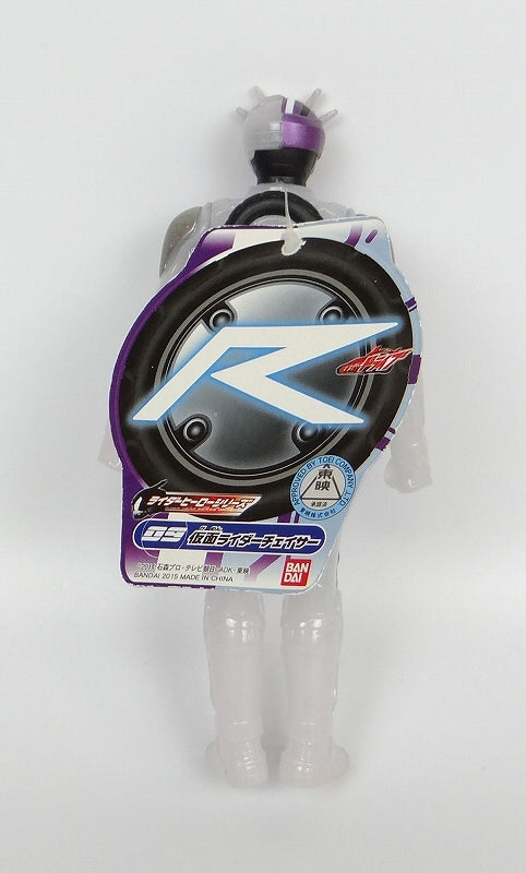 Rider Hero Series 09 Kamen Rider Chaser Kamen Rider Drive | animota