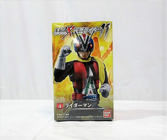 SHODO-X (palm drive) Kamen Rider 11 Rider Man | animota