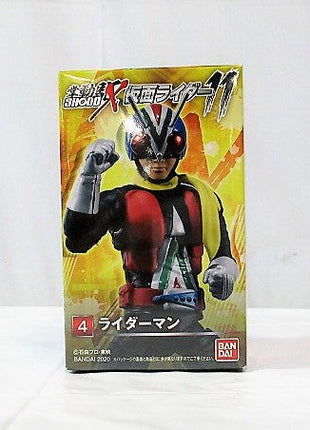 SHODO-X (palm drive) Kamen Rider 11 Rider Man