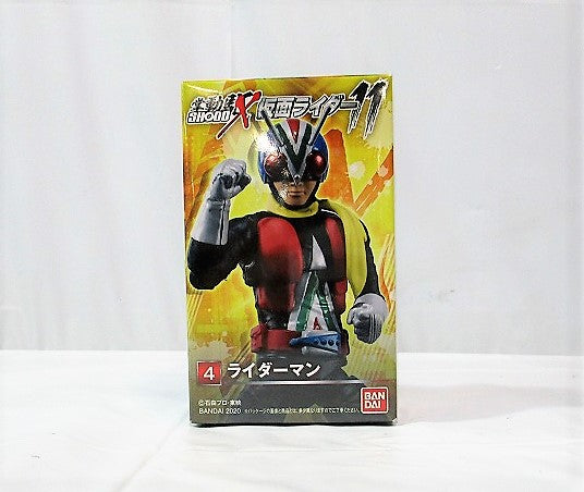SHODO-X (palm drive) Kamen Rider 11 Rider Man | animota