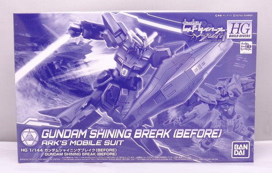 HGBD 1/144 Gundam Shining Break (Before) | animota